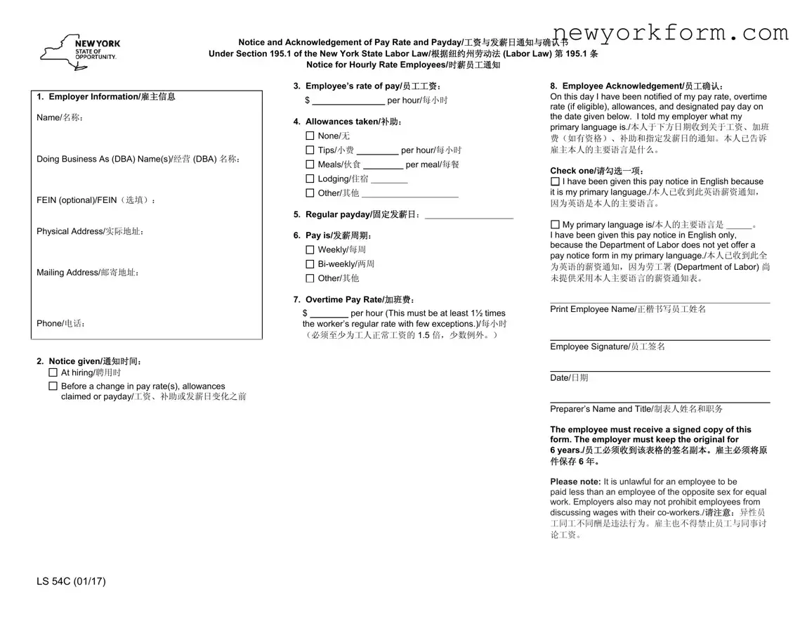 Free Ny Notice And Acknowledgement Of Pay Rate Form in PDF