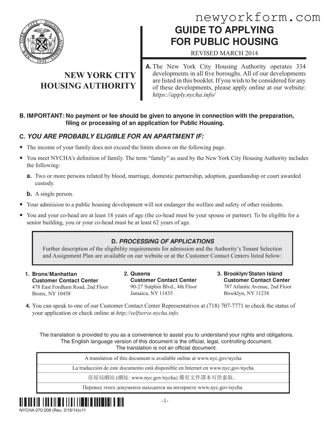 Free Nyc Housing Application Form in PDF
