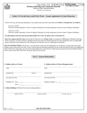 Free New York Hhw 1 Form in PDF